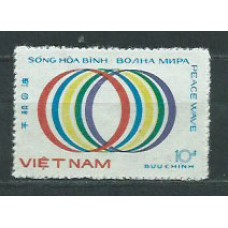 Vietnam Rep. Socialista - Correo 1987 Yvert 854A ** Mnh