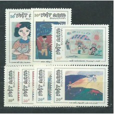 Vietnam Rep. Socialista - Correo 1988 Yvert 918/24 ** Mnh