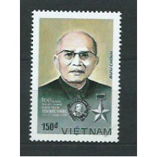 Vietnam Rep. Socialista - Correo 1988 Yvert 948 ** Mnh  Ton Duc Thang