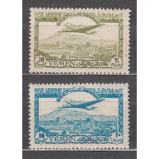 Yemen Reino - Aereo Yvert 1/2 ** Mnh   Avión