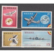 Ghana - Aereo Yvert 1/4 ** Mnh  Avión