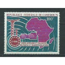 Camerun - Aereo Yvert 101 ** Mnh