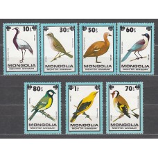 Mongolia - Aereo Yvert 101/7 ** Mnh   Fauna aves