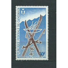 Camerun - Aereo Yvert 102 ** Mnh  Olimpiadas de Grenoble