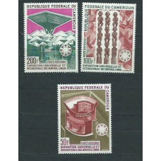 Camerun - Aereo Yvert 103/5 ** Mnh