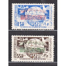 Siria - Aereo Yvert 104/5 ** Mnh