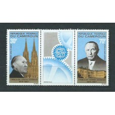 Camerun - Aereo Yvert 107A ** Mnh  Adenauer