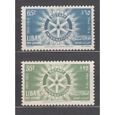 Libano - Aereo Yvert 112/3 ** Mnh  Club Rotary