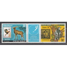 Ruanda - Aereo Yvert 12/3 ** Mnh  Filatelia