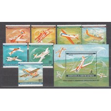 Mongolia - Aereo Yvert 122/8+H.67 ** Mnh   Aviación