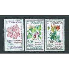 Camerun - Aereo Yvert 130/2 ** Mnh  Flores