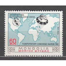 Mongolia - Aereo Yvert 136 ** Mnh   UIT