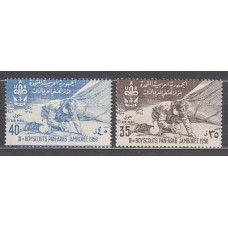 Siria - Aereo Yvert 137/8 ** Mnh  Scoutismo