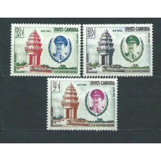 Camboya - Aereo Yvert 15/7 ** Mnh