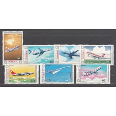 Mongolia - Aereo Yvert 152/8 ** Mnh  Aviones