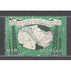 Siria - Aereo Yvert 152 ** Mnh  Telecolunicaciones