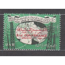 Siria - Aereo Yvert 153 ** Mnh Telecomunicaciones