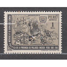 Peru - Aereo Yvert 175 ** Mnh