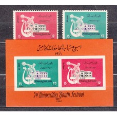 Siria - Aereo Yvert 178/9+H.16 ** Mnh