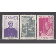 Panama - Aereo Yvert 196/8 ** Mnh Pio XII