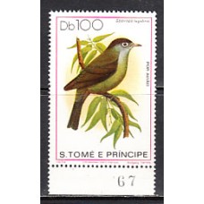 Santo Tomas y Principe - Aereo Yvert 20 ** Mnh  Fauna ave