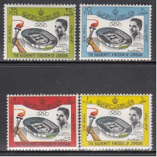 Jordania - Aereo Yvert 21/4 ** Mnh Deportes