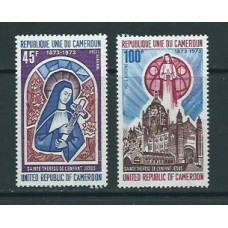 Camerun - Aereo Yvert 210/1 ** Mnh  Santa Teresa