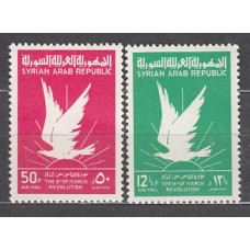 Siria - Aereo Yvert 217/8 ** Mnh