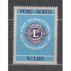 Peru - Aereo Yvert 218 ** Mnh Lions