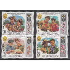 Grenada - Aereo Yvert 22/5 ** Mnh Scoultismo