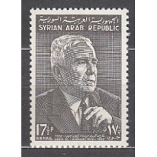 Siria - Aereo Yvert 220 ** Mnh  Faris EL-Khoury