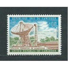 Camerun - Aereo Yvert 224 ** Mnh