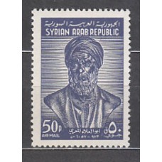 Siria - Aereo Yvert 224 ** Mnh  Personaje