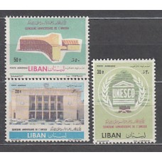 Libano - Aereo Yvert 237/9 ** Mnh  UNESCO