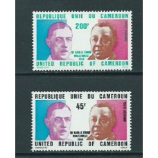 Camerun - Aereo Yvert 240/1 ** Mnh  Personajes