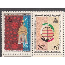 Siria - Aereo Yvert 244/5 ** Mnh  Feria de Damasco