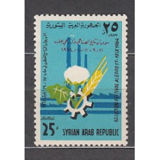 Siria - Aereo Yvert 254 ** Mnh  Productos agrícolas