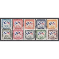 Honduras - Aereo 1958 Yvert 256/65 * Mh Banderas