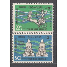 Siria - Aereo Yvert 261/2 ** Mnh  Monumentos de Nubia