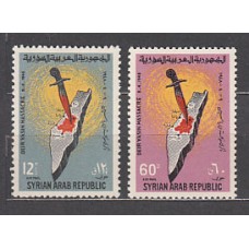 Siria - Aereo Yvert 268/9 ** Mnh