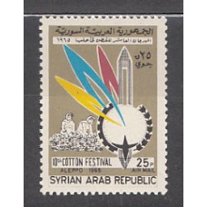 Siria - Aereo Yvert 276 ** Mnh  Festival de algodón