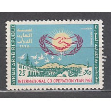 Siria - Aereo Yvert 277 ** Mnh  ONU