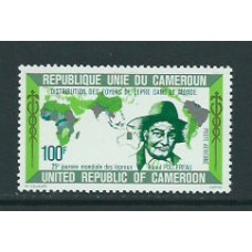 Camerun - Aereo Yvert 284 ** Mnh