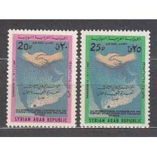 Siria - Aereo Yvert 301/2 ** Mnh