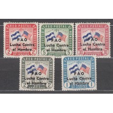 Honduras - Aereo 1964 Yvert 302/6 ** Mnh Campaña contra el hambre