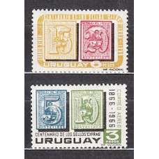 Uruguay - Aereo Yvert 312/3 ** Mnh Filatelia