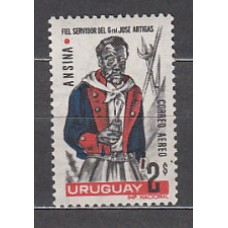 Uruguay - Aereo Yvert 314 ** Mnh