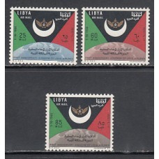 Libia - Aereo Yvert 32/4 ** Mnh