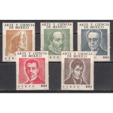 Mexico - Aereo Yvert 332/6 ** Mnh Personajes