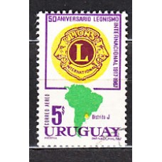 Uruguay - Aereo Yvert 334 usado  Lions